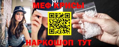 синтетический гашиш Будённовск