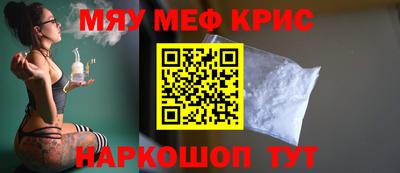бошки Бугуруслан