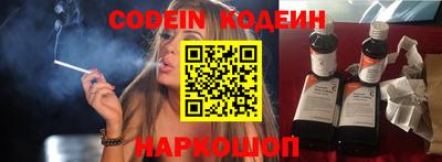 бошки Бугуруслан