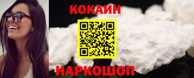 синтетический гашиш Будённовск