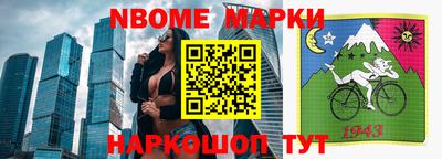 МДМА Бузулук