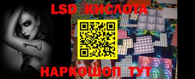 синтетический гашиш Будённовск