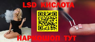 бошки Бугуруслан