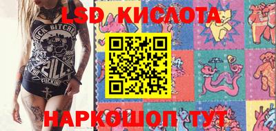 бошки Бугуруслан