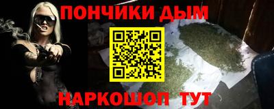 МДМА Бузулук
