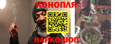 МДМА Бузулук