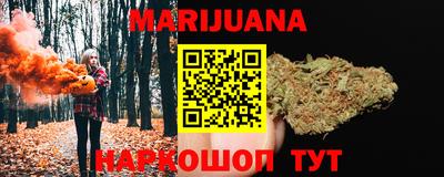 МДМА Бузулук