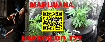 бошки Бугуруслан