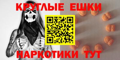 бошки Бугуруслан