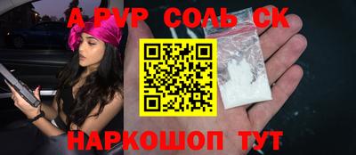 МДМА Бузулук